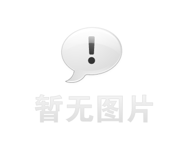 金年会科技2017年自行监测方案