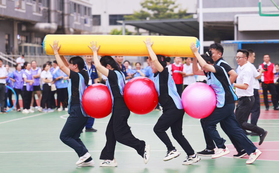 金年会科技第二届趣味运动会圆满结束